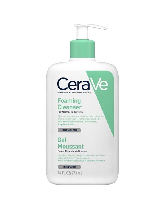 Découvrez Isdinceutics Essential Cleansing, l'huile nettoyante visage qui révolutionne votre routine beauté. Sa texture légère se transforme en une émulsion lactée au contact de l'eau, offrant un nettoyage en profondeur tout en préservant l'hydratation naturelle de votre peau. Formulée avec 85 % d'ingrédients d'origine naturelle, cette huile élimine efficacement le maquillage, même waterproof, les écrans solaires, les particules de pollution et l'excès de sébum, laissant votre peau douce, lumineuse et éclatante.